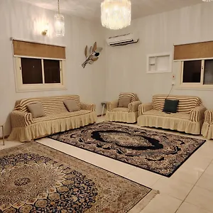 Khair Jewaar Al Madinah شقة