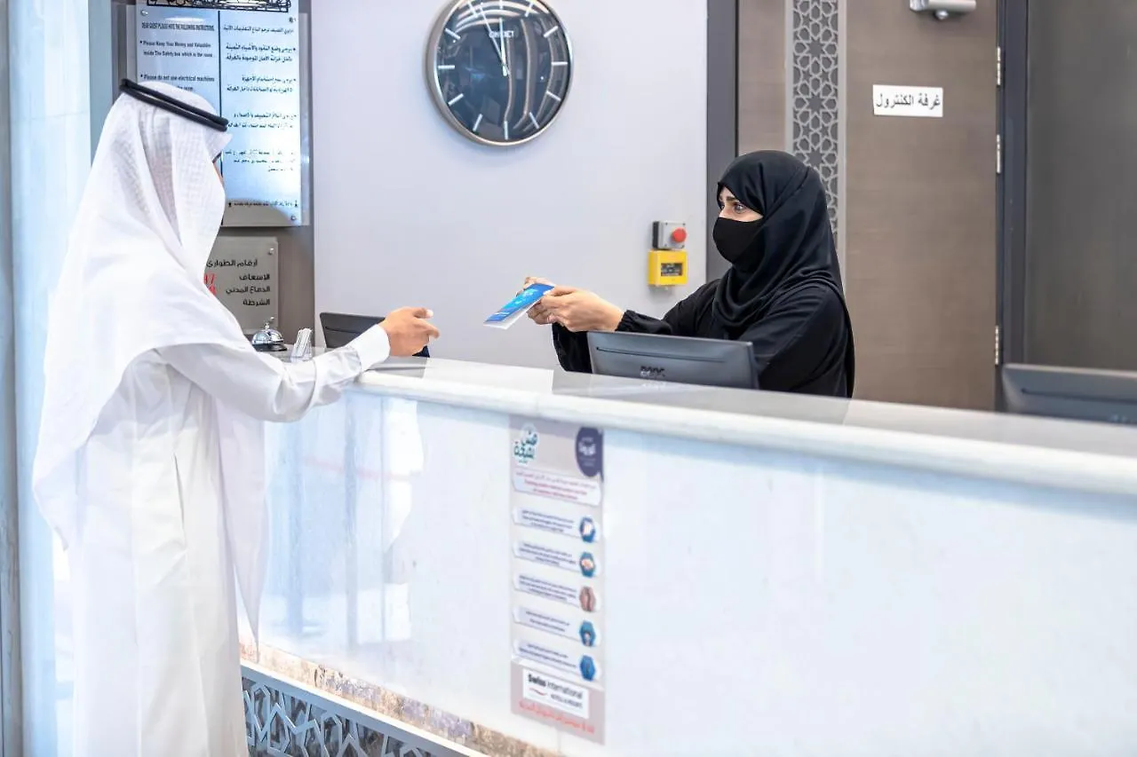 Swiss International Taba Alsalam Hotel Medina Saudi Arabia